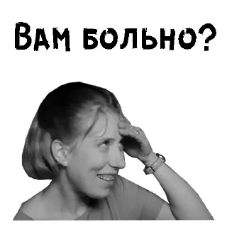 😄