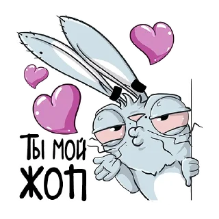 😘