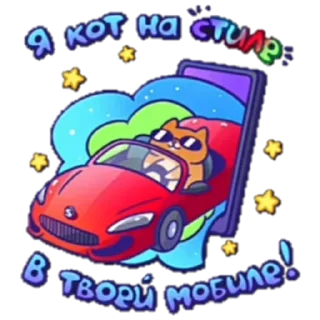 😎