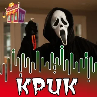 Scream @stickersb2b