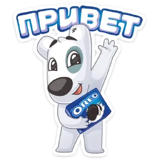 Персик и Спотти любят OREO