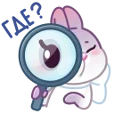 🔎