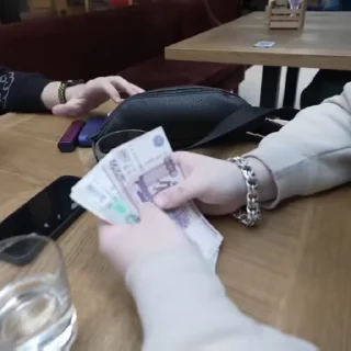💰