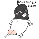 🌚
