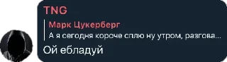 😊
