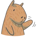 👋