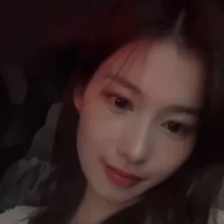 👀