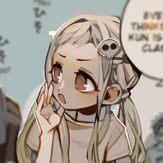 🥺