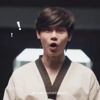 🤩