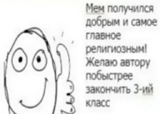 👍