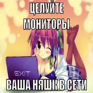 😅