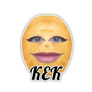 😜