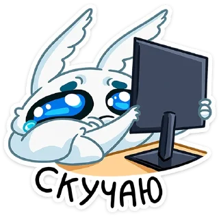 😔