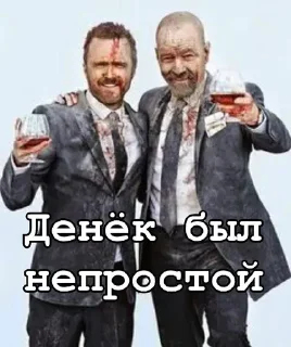 🥃