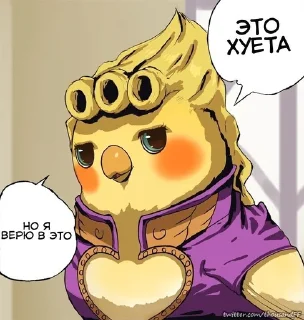 🤔