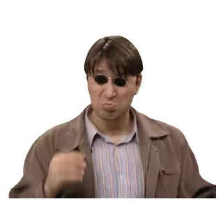 😎