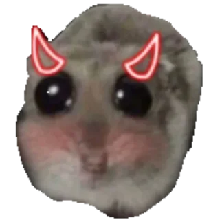 😈