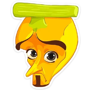 🤨