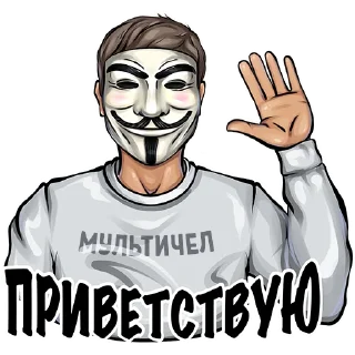👋