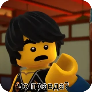 🫣