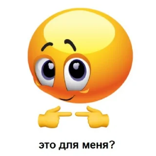 👈