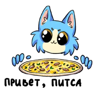 🍕
