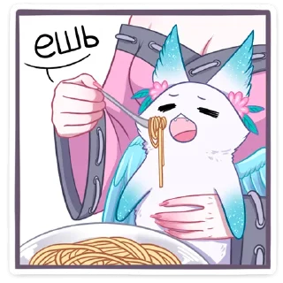 🍝