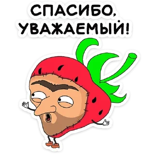 😊