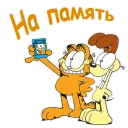 😃