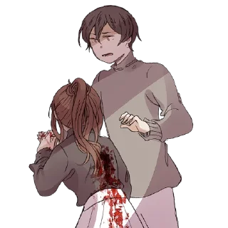 🔪