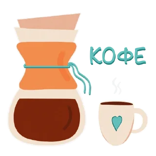 ☕️