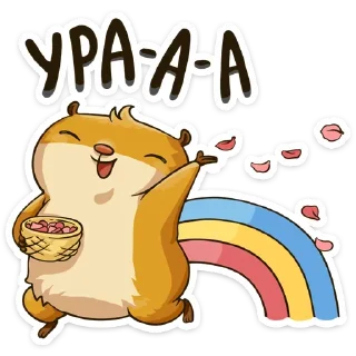 😊