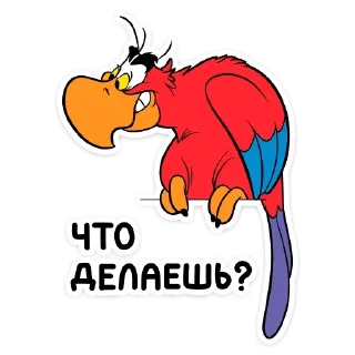 ❓