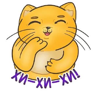 😄
