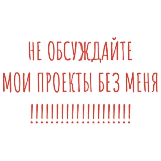 🗣