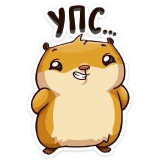 😅