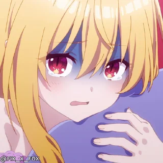 😨