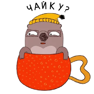 ☕️