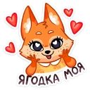 ❤️