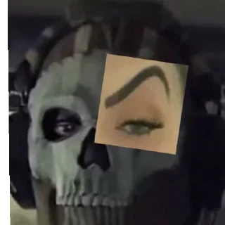 🤨