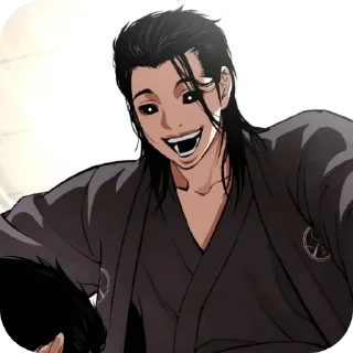 😁