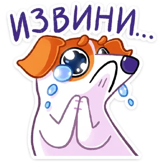 😭