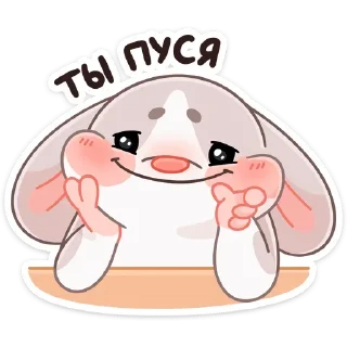 ☺️