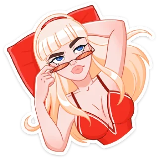😎