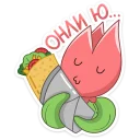 🌯