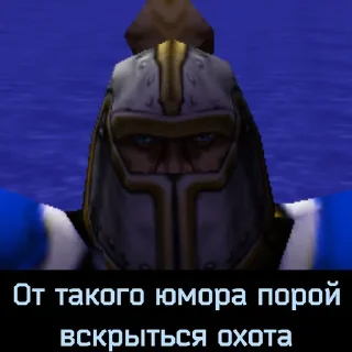 🔪