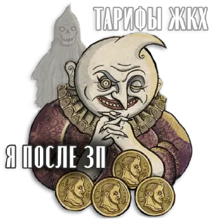 💸