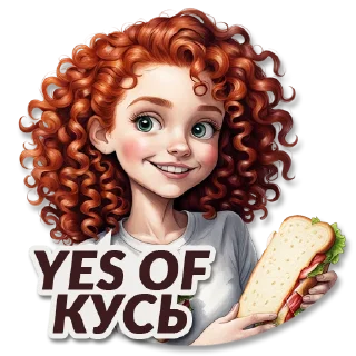 🥪