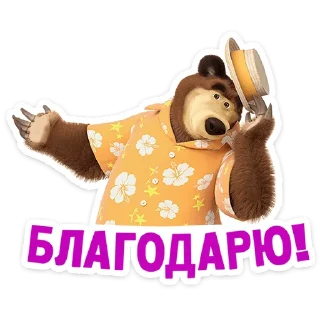 ☺️