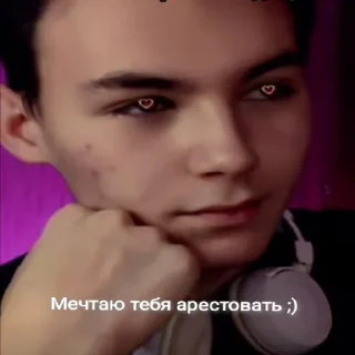 🥰